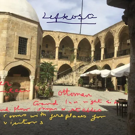 Aphrodite Beachfront * Ghaziveran