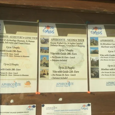 Διαμέρισμα Aphrodite Beachfront Καζιβερά