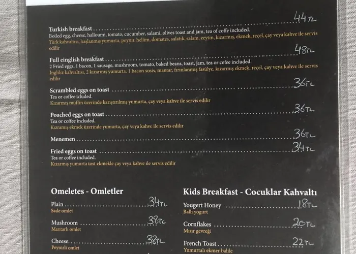 Aphrodite Beachfront דירה Ghaziveran